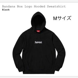 シュプリーム(Supreme)のSupreme box logo bandana box logo hooded(パーカー)