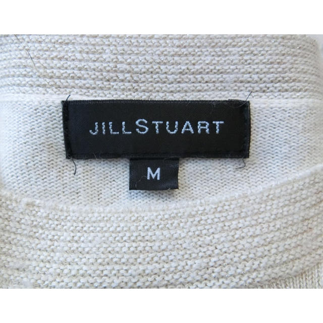 JILLSTUART(ジルスチュアート)のJILL ジルスチュアート　金糸入りのベージュニットの長袖ワンピース M レディースのワンピース(ミニワンピース)の商品写真