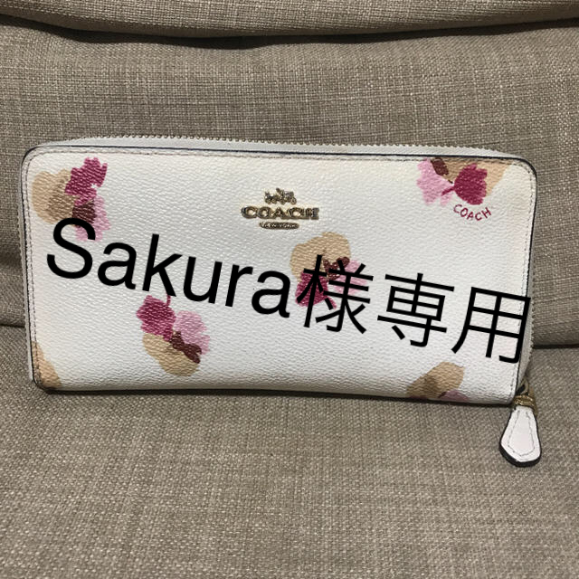 ネット公式 ルネティシューもこもこ素材刺繍風ワンピース34/ベージュ