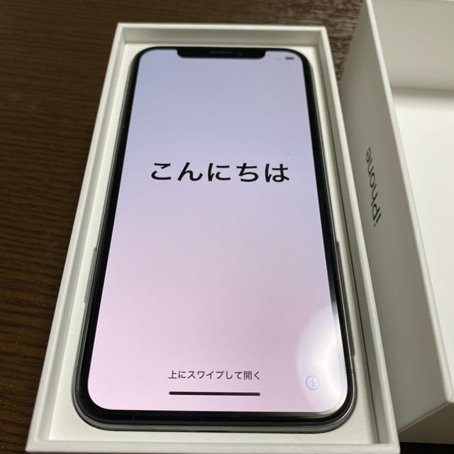 スマートフォン/携帯電話【simフリー】 iPhone X 256GB スペースグレイ