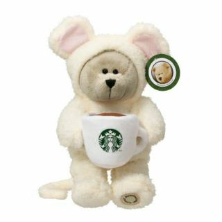 スターバックスコーヒー(Starbucks Coffee)のスターバックス 2020 ニューイヤー ベア リスタネズミ 完売品 送料込(ぬいぐるみ)