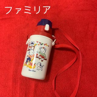 意味する 読者 ローブ ファミリア 水筒 ストロー Apab Jp