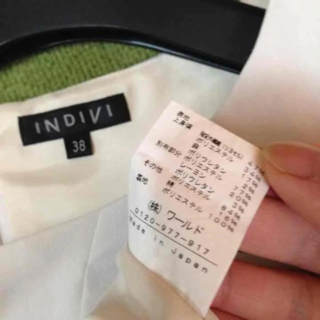 INDIVI(インディヴィ)のお値下げ！！！INDIVI ワンピース レディースのワンピース(ひざ丈ワンピース)の商品写真