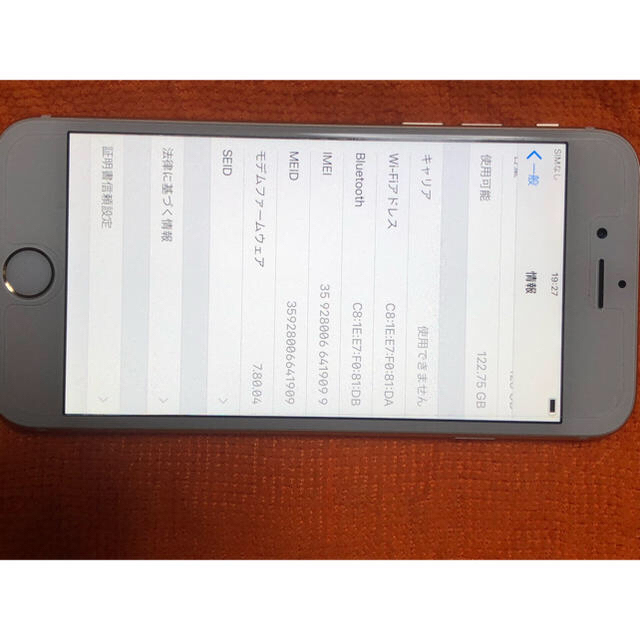 iPhone ゴールド128GB auの通販 by レオン's shop｜アイフォーンならラクマ - 激安・現品限 iPhone 6 大特価新作