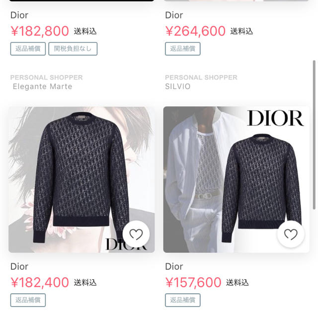 DIOR HOMME - Dior homme オパール加工　セーター　国内販売数点のみ