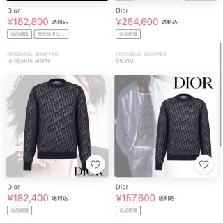 ディオールオム(DIOR HOMME)のDior homme オパール加工　セーター　国内販売数点のみ(ニット/セーター)