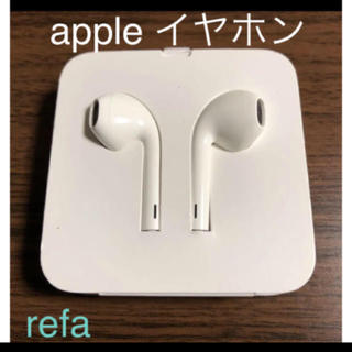 アイフォーン(iPhone)のイヤホン(ヘッドフォン/イヤフォン)