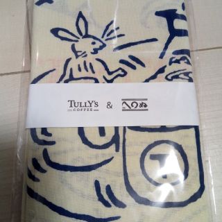 タリーズコーヒー(TULLY'S COFFEE)のタリーズコーヒー鳥獣戯画　手ぬぐい遊園地(日用品/生活雑貨)