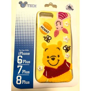 ディズニー(Disney)の香港ディズニー限定品 iPhone8plus くまのプースマホケース(iPhoneケース)