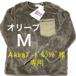 ユニクロ(UNIQLO)の【UNIQLO】フリースプルオーバー Ｍ(スウェット)