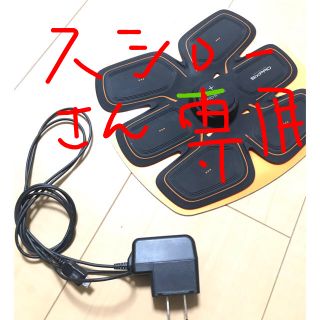 シックスパッド(SIXPAD)のSIXPAD(トレーニング用品)