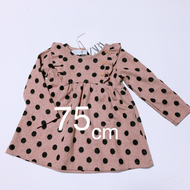 ZARA(ザラ)の【ZARA】ドット柄プリーツワンピース 75cm キッズ/ベビー/マタニティのベビー服(~85cm)(ワンピース)の商品写真