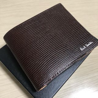 ポールスミス(Paul Smith)のポールスミス エンボス 二つ折り財布　ブラウン(折り財布)