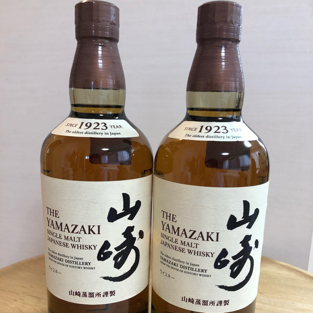 サントリー 山崎 700ml