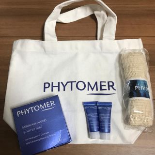 フィトメール(PHYTOMER)のPHYTOMER 石鹸、バッグ、ボディタオル(ボディソープ/石鹸)