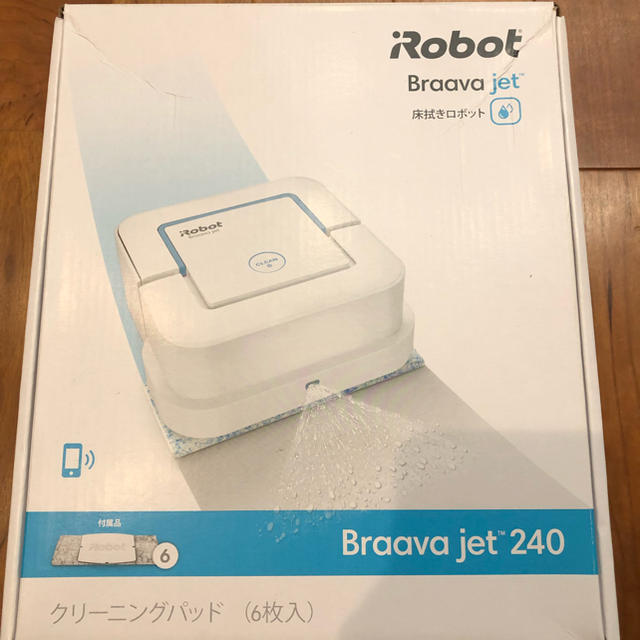 iRobot(アイロボット)のブラーバジェット Brava jet 240 iRobot スマホ/家電/カメラの生活家電(掃除機)の商品写真