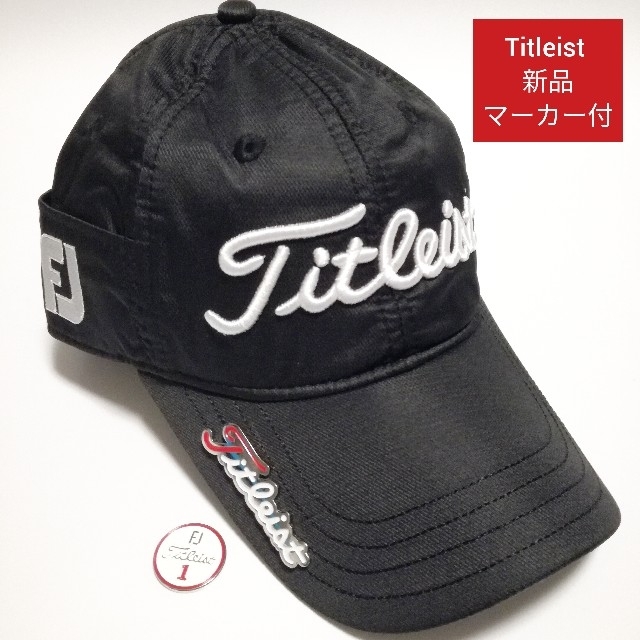 Titleist 新品人気商品 Titleist ゴルフキャップ 黒 マグネットマーカー付きの通販 By Winwin0213 S Shop タイトリストならラクマ