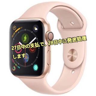 アップルウォッチ(Apple Watch)の未開封 apple watch series 4(腕時計(デジタル))