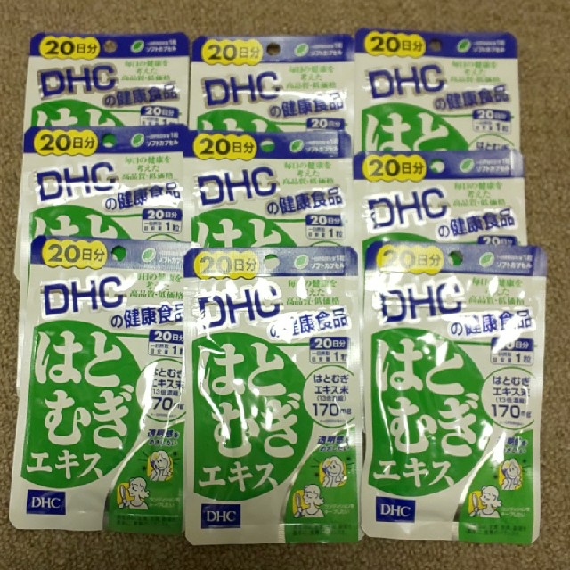 DHC(ディーエイチシー)のDHC ハトムギ 20日分 9パック 食品/飲料/酒の健康食品(その他)の商品写真