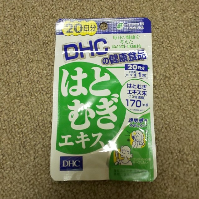 DHC(ディーエイチシー)のDHC ハトムギ 20日分 9パック 食品/飲料/酒の健康食品(その他)の商品写真