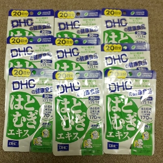 ディーエイチシー(DHC)のDHC ハトムギ 20日分 9パック(その他)