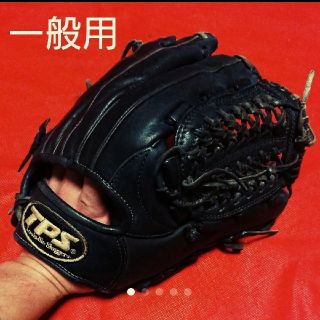 ルイスビルスラッガー(Louisville Slugger)のルイスビルスラッガー 一般用 内野手グローブ(グローブ)