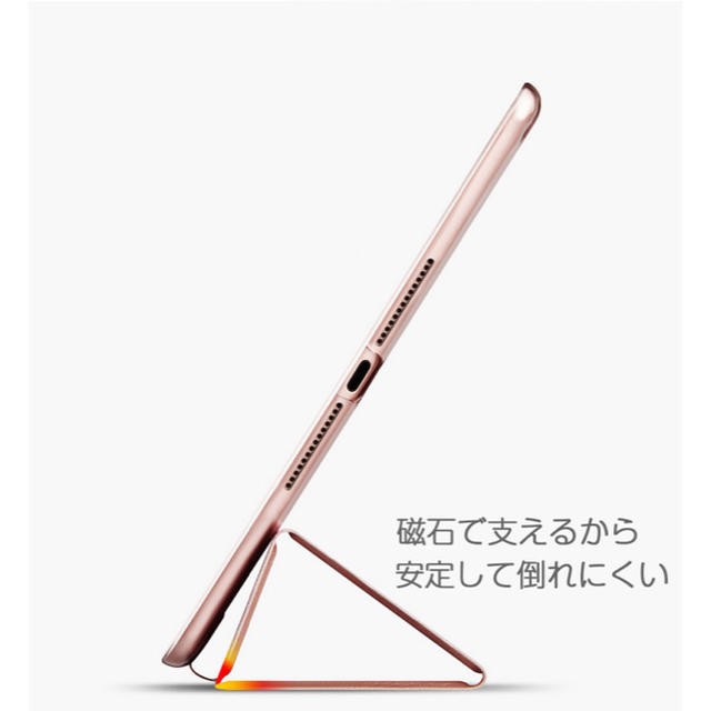 iPad レザータブレットケース ハードケース スマホ/家電/カメラのスマホアクセサリー(iPadケース)の商品写真