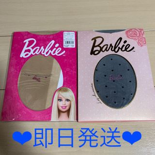 バービー(Barbie)の❤︎即日発送❤︎バービー　パンスト　２点セット　新品・未使用(タイツ/ストッキング)