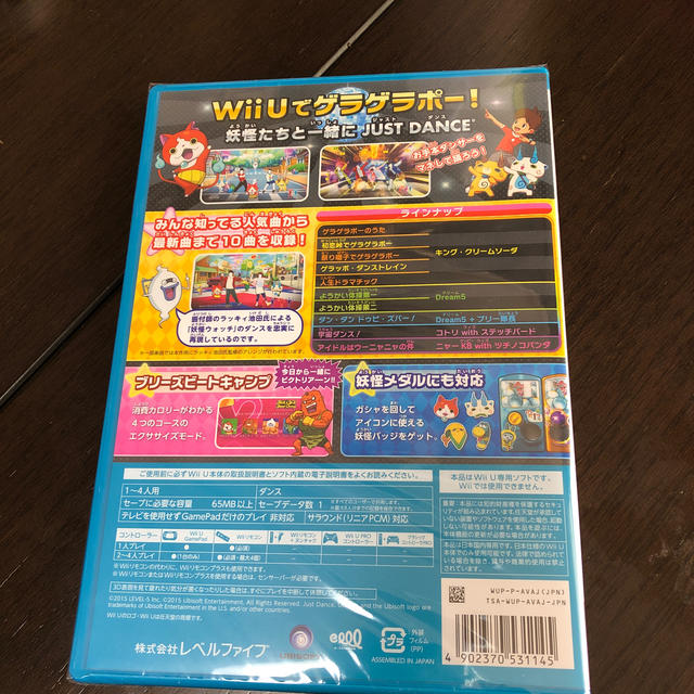 Wii U(ウィーユー)の妖怪ウォッチダンス JUST DANCE スペシャルバージョン Wii U エンタメ/ホビーのゲームソフト/ゲーム機本体(家庭用ゲームソフト)の商品写真