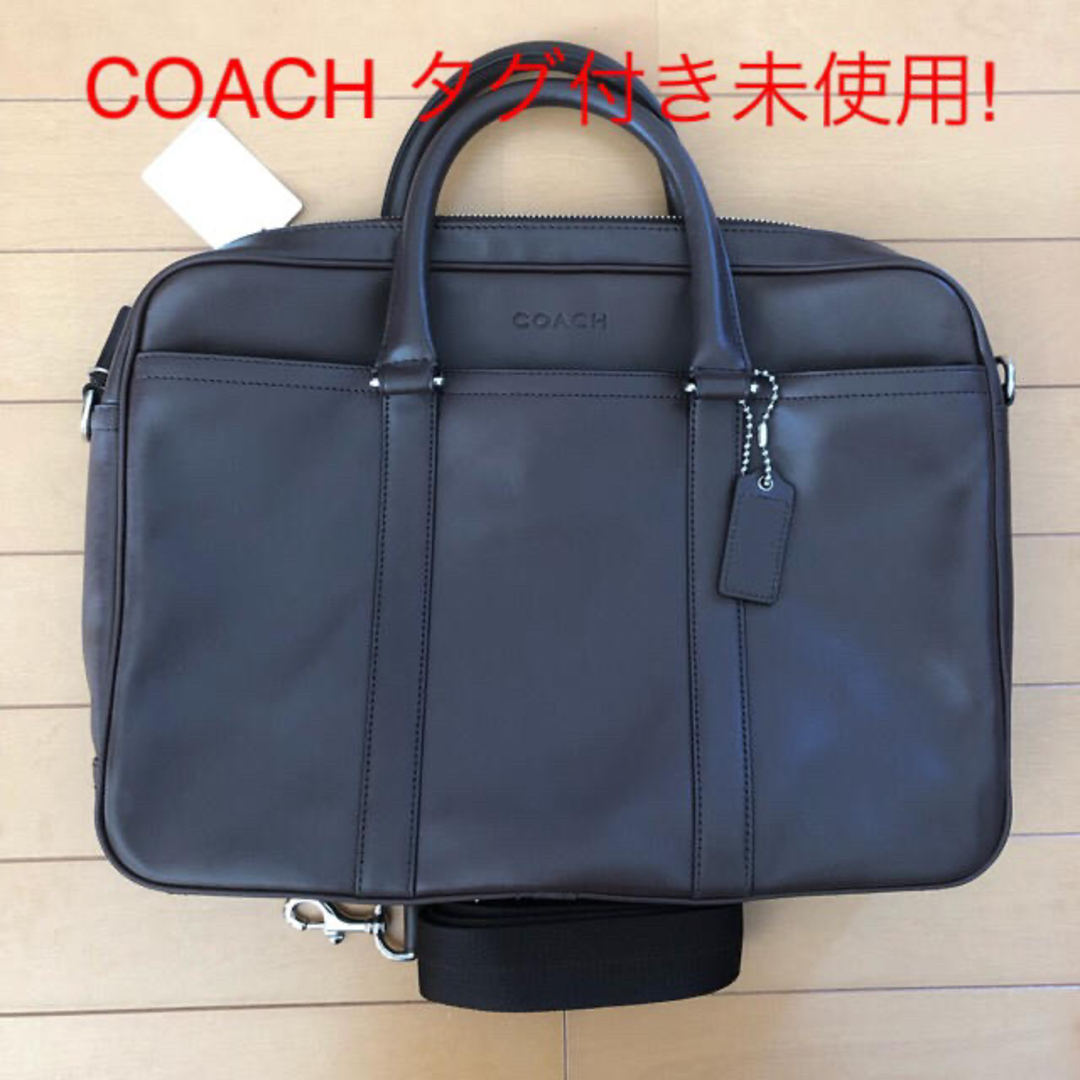 COACH(コーチ)の【タグ付き 未使用】 COACH 2way 牛革ビジネスバッグ メンズのバッグ(ビジネスバッグ)の商品写真