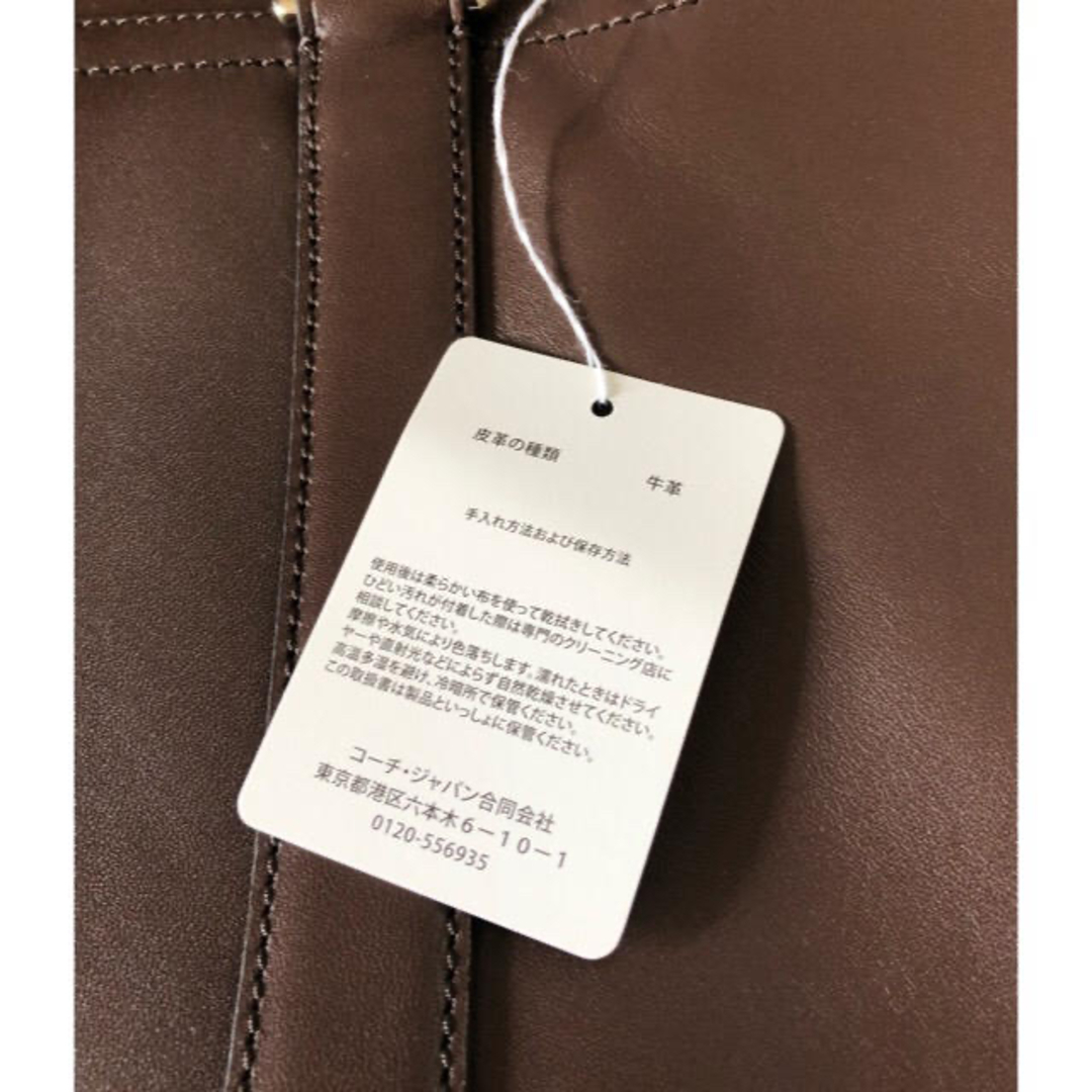 COACH(コーチ)の【タグ付き 未使用】 COACH 2way 牛革ビジネスバッグ メンズのバッグ(ビジネスバッグ)の商品写真