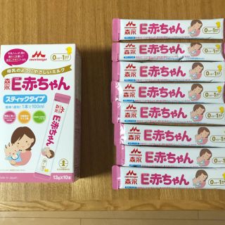 モリナガニュウギョウ(森永乳業)の森永 E赤ちゃん 8本(その他)