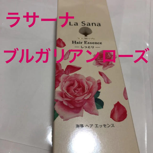 LaSana(ラサーナ)のラサーナ アンティーク・ブルガリアン ローズの香り 150ml しっとり コスメ/美容のヘアケア/スタイリング(トリートメント)の商品写真