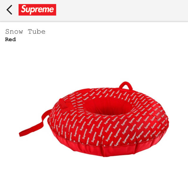 Supreme Snow Tube Red シュプリーム スノーチューブ