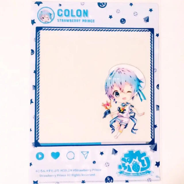 新品☆すとぷり☆ころん☆マリンスタイル☆クリアファイルの通販 新品☆すとぷり☆ころん☆マリンスタイル☆クリアファイルの通販
