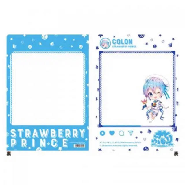 新品☆すとぷり☆ころん☆マリンスタイル☆クリアファイルの通販 新品☆すとぷり☆ころん☆マリンスタイル☆クリアファイルの通販