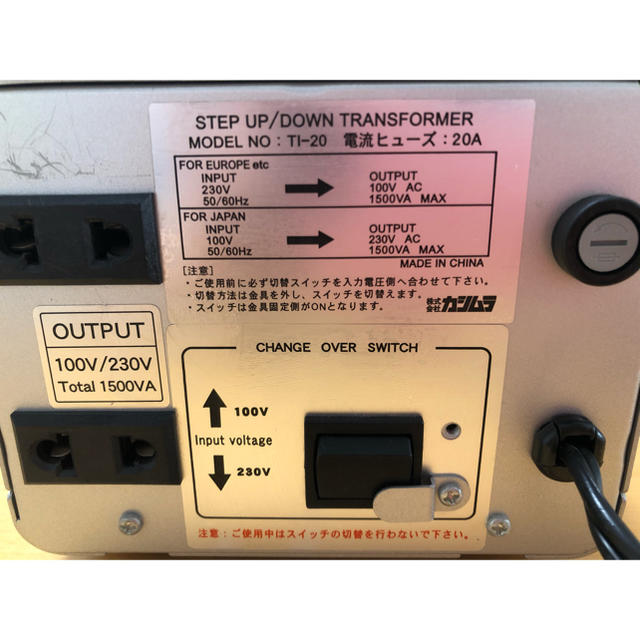 Kashimura(カシムラ)のカシムラ 海外旅行用 変圧器 TI-20 スマホ/家電/カメラの生活家電(変圧器/アダプター)の商品写真