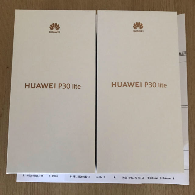 スマートフォン本体★新品未開封 Huawei P30 lite 2台 ホワイト＆ブラック