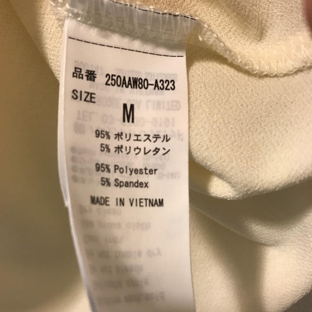 AQUANAUTIC(アクアノウティック)のカットソー M  オフホワイト AZUL by moussy レディースのトップス(カットソー(半袖/袖なし))の商品写真