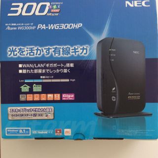 エヌイーシー(NEC)のwifi 無線LANルーター NEC PA-WG300HP(PC周辺機器)