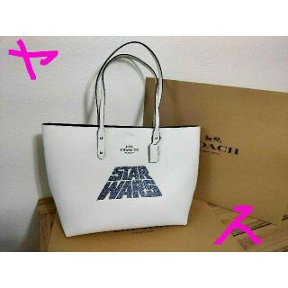 新品 未使用 ☆ スターウォーズ COACH トートバッグ メンズ レディース