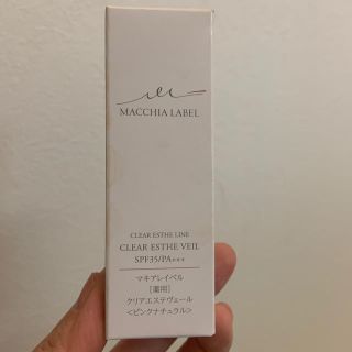 マキアレイベル(Macchia Label)のマキアレイベル クリアエステヴェール ピンクナチュラル 新品未開封(ファンデーション)