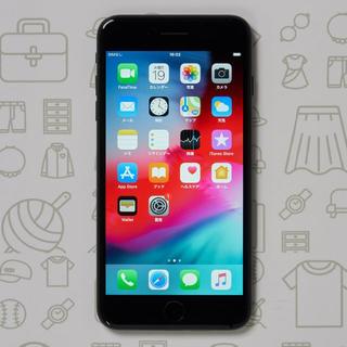 アイフォーン(iPhone)の【B】iPhone7Plus/32/SIMフリー(スマートフォン本体)