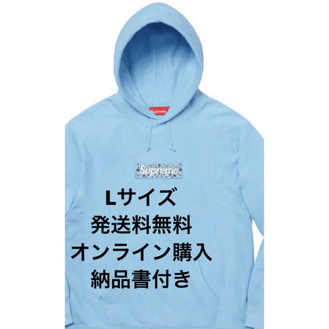 Supreme Bandana BoxLogo HoodedSweatshirt