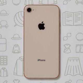 アイフォーン(iPhone)の【C】iPhone8/64/SIMフリー(スマートフォン本体)