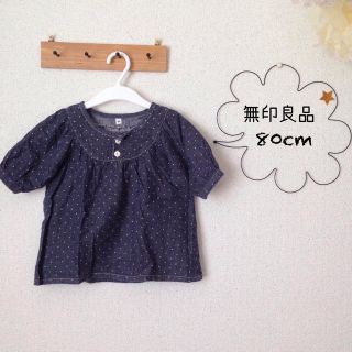 ムジルシリョウヒン(MUJI (無印良品))の無印良品 チュニックワンピ 80cm(シャツ/カットソー)