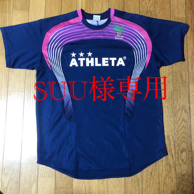 ATHLETA(アスレタ)のアスレタ　プラシャツ   スポーツ/アウトドアのサッカー/フットサル(ウェア)の商品写真