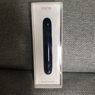 アイコス(IQOS)のIQOS ドアカバー　ステラブルー(その他)