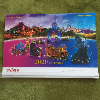 ディズニー(Disney)のディズニーカレンダー　ユニシス　2020年(カレンダー/スケジュール)