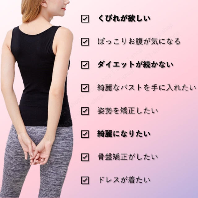 【専用出品】 コスメ/美容のダイエット(エクササイズ用品)の商品写真